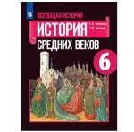 Одиннадцатиклассники калужской школы поставили антирекорд на пробном ЕГЭ