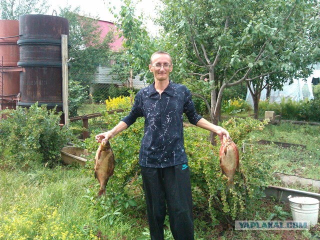 Рыбалки пост