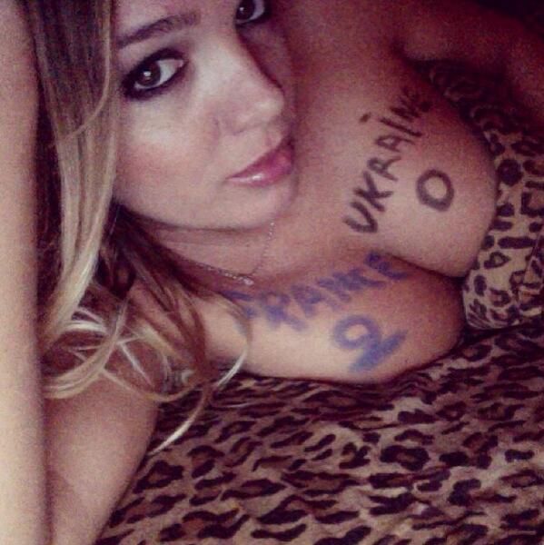 Чемпионат Мира 2014 Бразилия