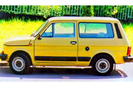Игра на ЯПе: Угадай АВТО-7