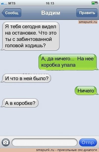 Смешные комментарии из социальных сетей