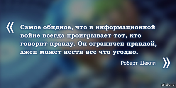 Славянск. 20 апреля. Атака блок-поста