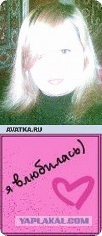 Подборка Аватарок Вконтакте