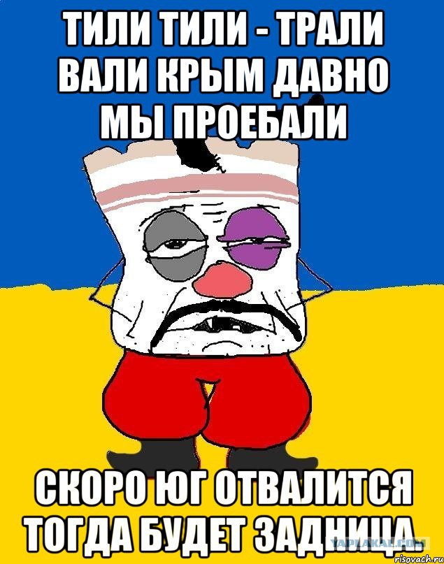 Тема не новая, но поржать можно