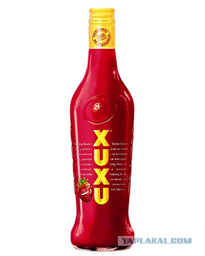 Плюсомет со шпалометом