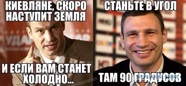 Вирус не пройдет