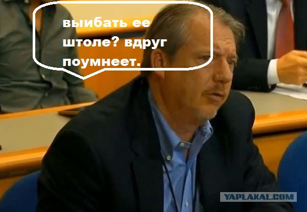 Русские женщины красивее западных