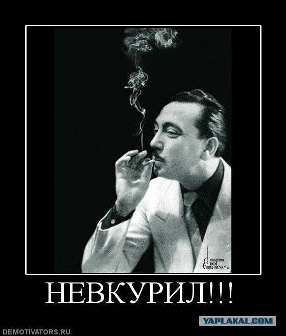 Шёл тихо мирно домой от метро.