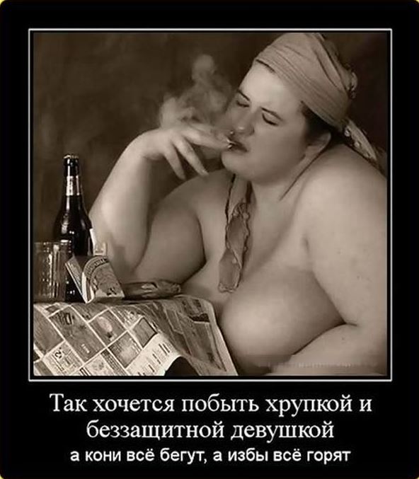 Картинки из этих ваших интернетов