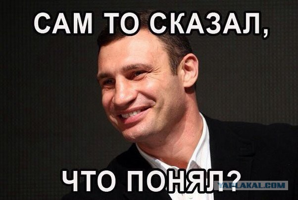 Я поднялся в вагон поезда на Москву и замер: