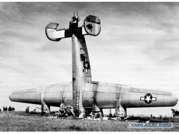 ИЛ-2