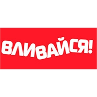 Паранойя - итоги кризиса