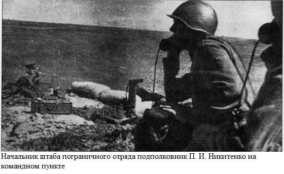 Двое против семидесяти–бой на оз. Жаланашколь