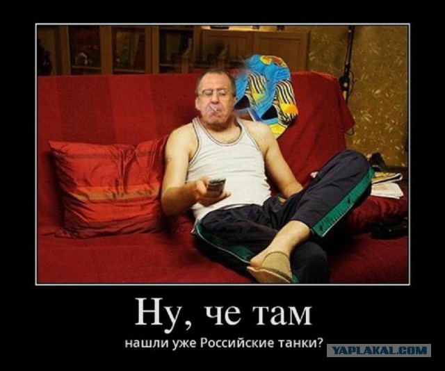 10 политических картинок часть 11