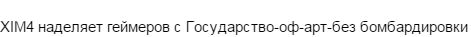 Wargaming 28