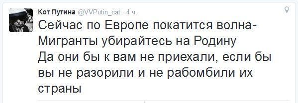 10 политических картинок часть 19