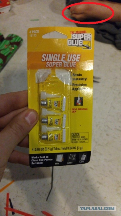 Упаковка подарка для брата