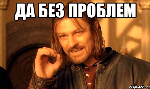 Сделано в ДНР