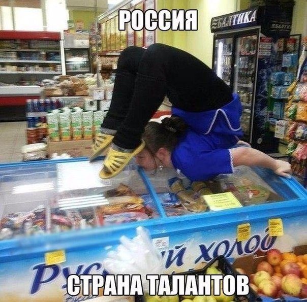 Подборка картинок на четверг