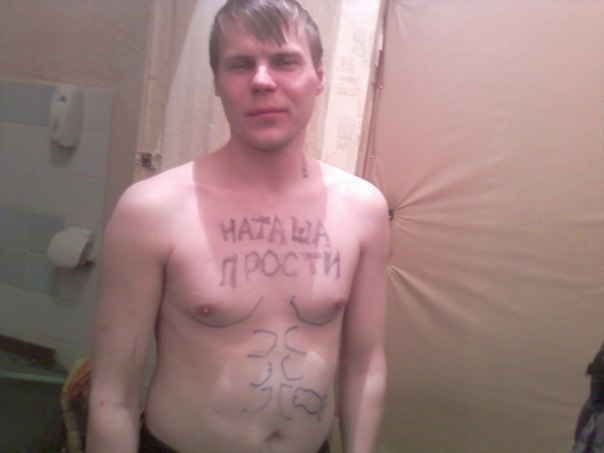 Ужасы и приколы из соцсетей 18+