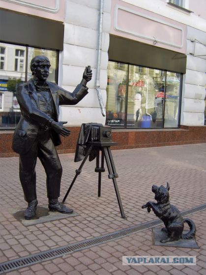 Сядь со мною рядом!