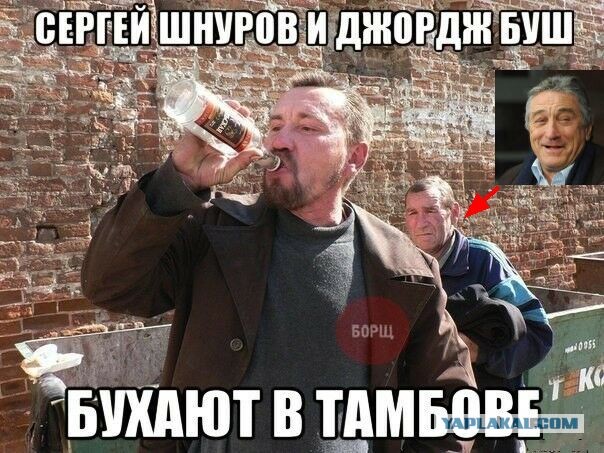 Новости из моего города