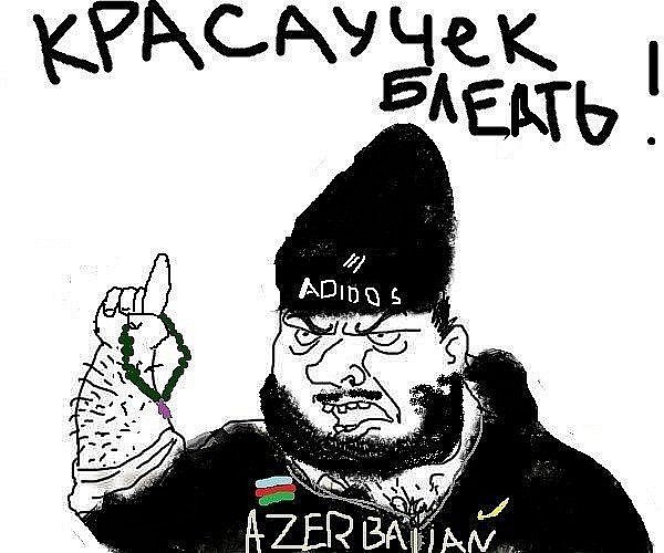 Будь мужиком. Return.
