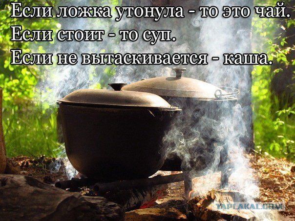 Адовый трэш и тупизм на начало недели
