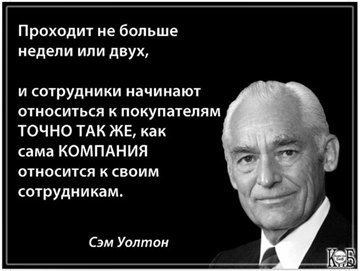 Я ненавижу средний класс-2