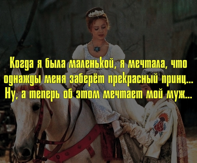 Приколы всякие
