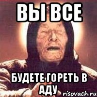 Воду Байкала продадут китайцам