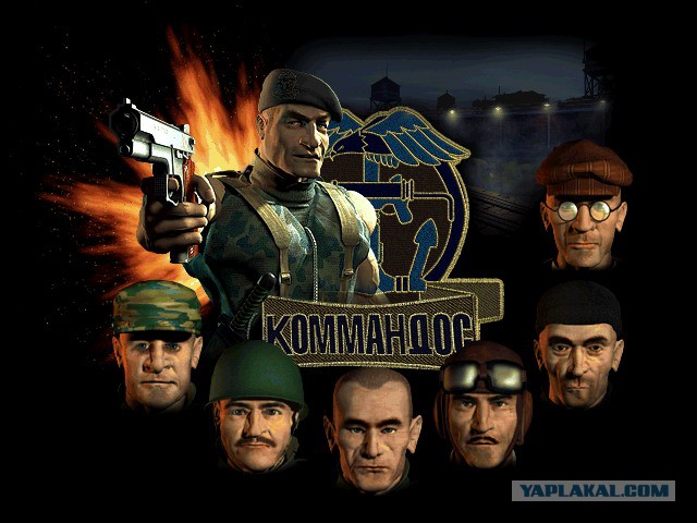 Ностальгия 90ых - КОМПЬЮТЕРНАЯ