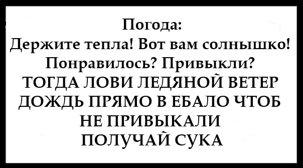 Очередная подборка ненормального школьного юмора