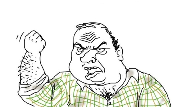 Слово "блядь"