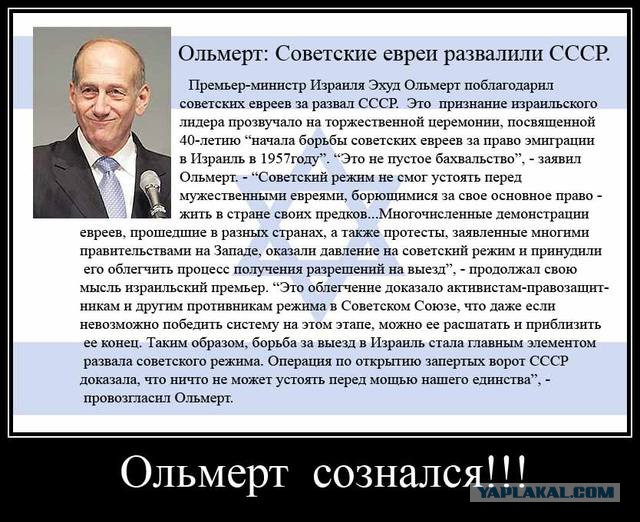 Живя в Советском Союзе, я не был коммунистом. Пожив в современной России, я им стал.