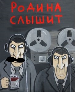 Мышка-НАРУЖКА