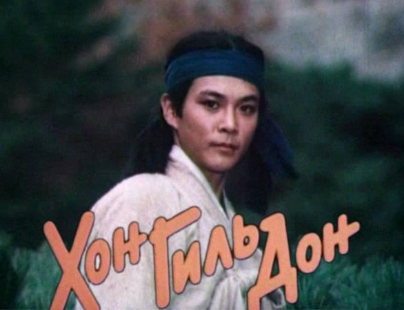 Болельщицы из КНДР прибыли на Олимпиаду в Южную Корею