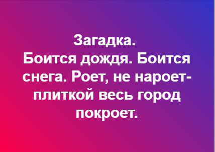 Новая интересная подборка новшеств в Москве в картинках и гифках.