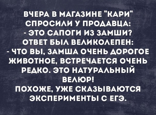 Ну что, работу работаем? А кто картинки кто смотреть будет!?