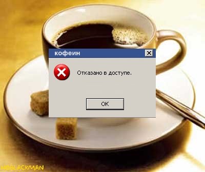 Про аскетизм и результаты оного