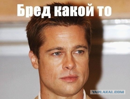 Неплохой бизнес от "родственницы"
