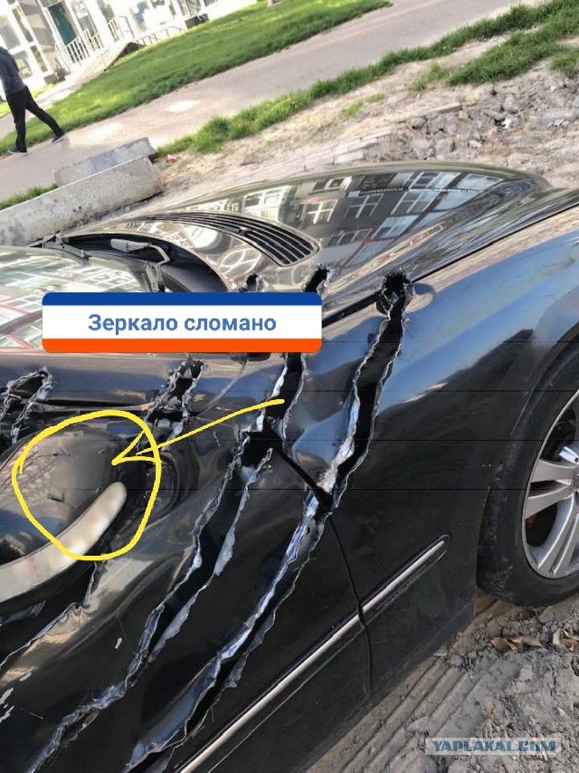 Это как такое стало?!