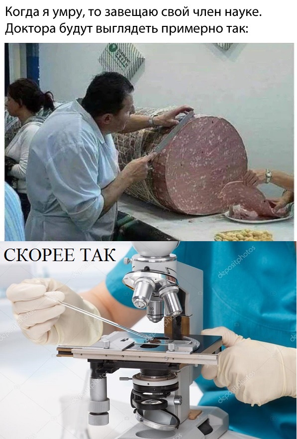 Чёрная доза