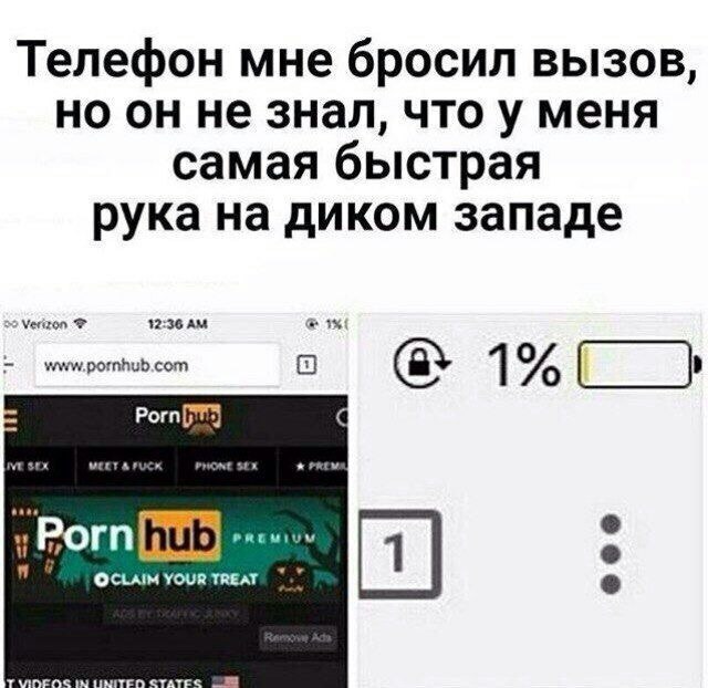 Картинок вам на субботний вечер
