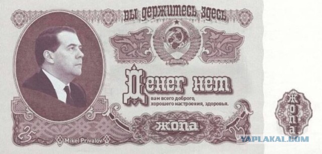 Электромеханическое устройство для подсчёта денег «Баблометр»