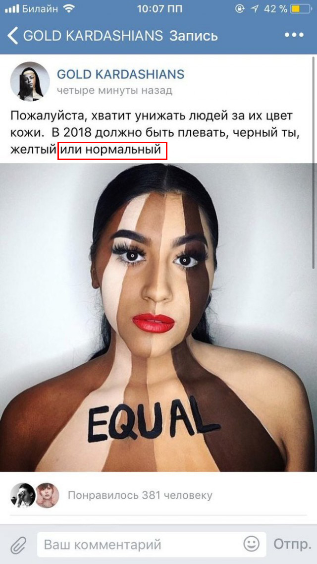 Немного картинок для настроения