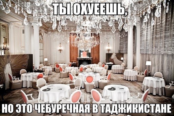 Картинки с надписями, и анекдоты