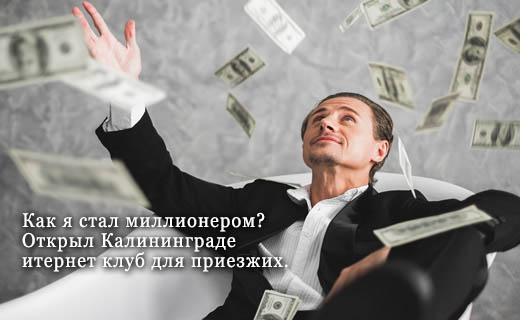 Роскомнадзор подготовил правила изоляции Рунета в случае угрозы. Связь с внешним интернетом сохранят посольства и Калининград