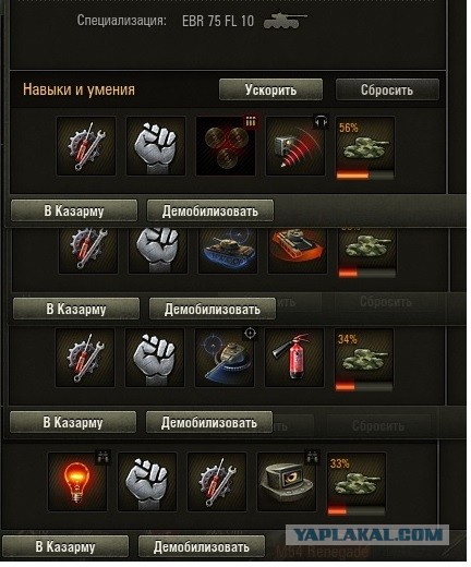 Wargaming 58