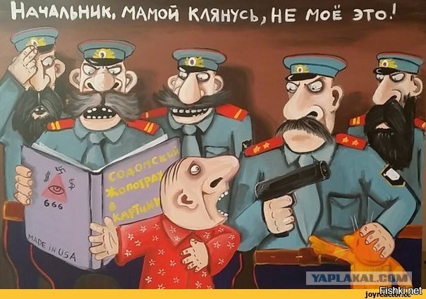 Давно не было религиозных шуток